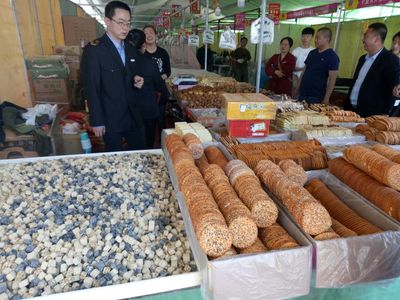 食药安全助推大王庄乡村旅游节暨农村淘宝网购推广展览会