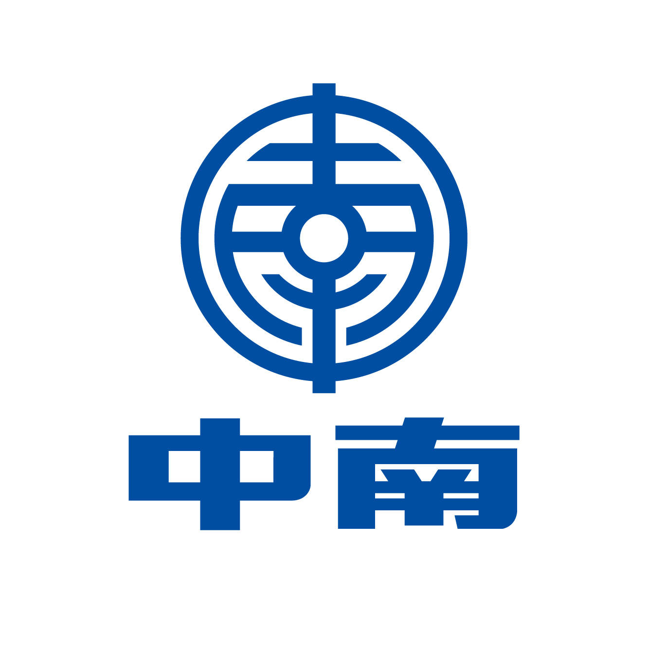 2020年徐汇区政府质量奖揭晓 中南建材董事长钟巍榜上有名!_徐汇区区